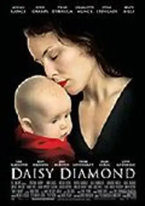 《黛西之钻》：一颗宝石，一段传奇！揭秘钻石背后的爱与承诺！