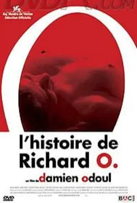 《奥先生的故事》：一场奇幻的心灵之旅，在想象中寻找自我与救赎